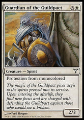 Guardião do Pacto das Guildas / Guardian of the Guildpact - Magic: The Gathering - MoxLand
